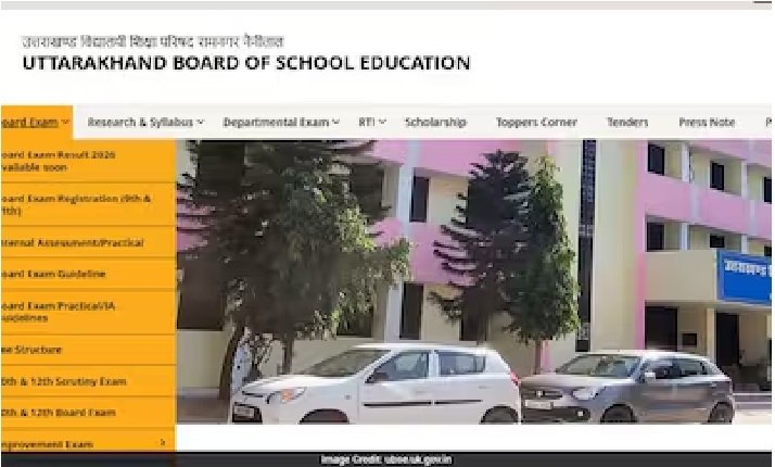 uttarakhand-board-exam.jpg