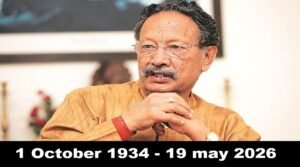 1779246383_ganral-BC-khanduri.jpg