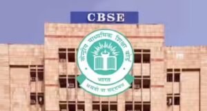 CBSE.jpg