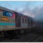 रतलाम के पास राजधानी एक्सप्रेस में भीषण आग, दिल्ली-मुंबई रेल मार्ग प्रभावित