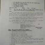 पूर्व मुख्यमंत्री बी. सी. खंडूड़ी के निधन पर तीन दिन का राजकीय शोक घोषित
