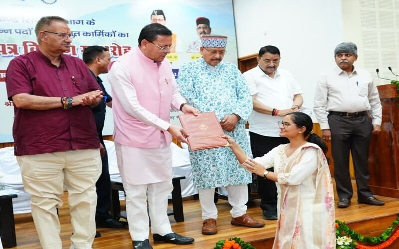 cm-dhami-niyuktoi-patr.jpg