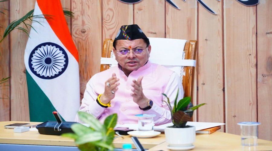 cm-dhami.jpg