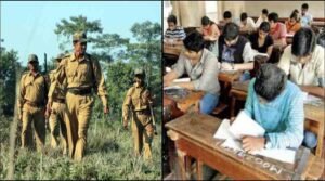 forest-guard-bharti.jpg