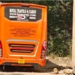 बस में महिला से सामूहिक दुष्कर्म, ड्राइवर और हेल्पर गिरफ्तार