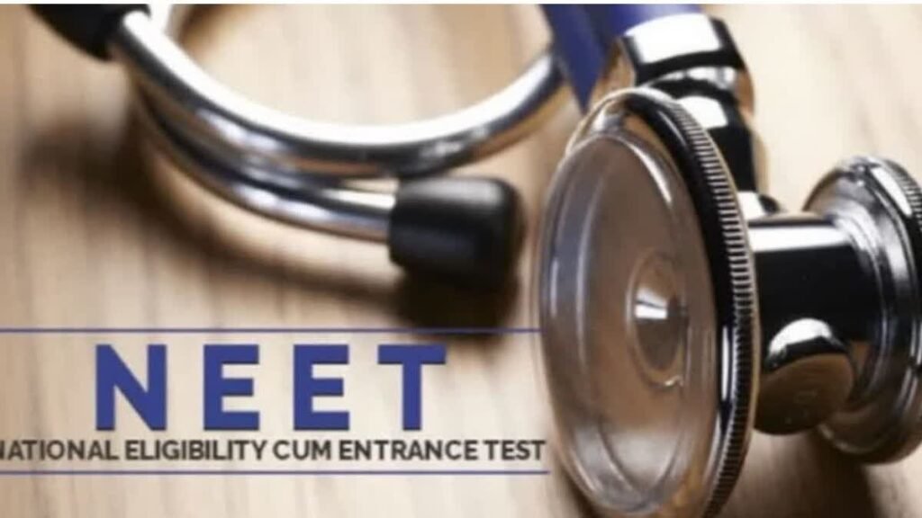 neet.jpg