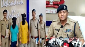 police-khulasa-jameen-dehradun.jpg