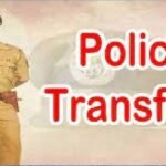 उत्तराखंड : SSP ने किए 10 इंस्पेक्टर और 29 उपनिरीक्षकों के तबादले