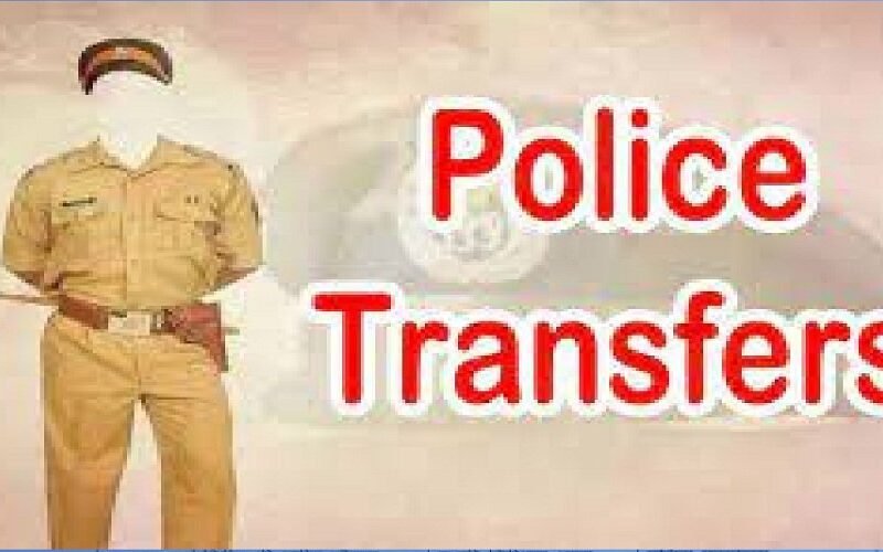 police-transfer.jpg