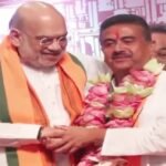 पश्चिम बंगाल में ‘कमल’ राज: शुभेंदु अधिकारी होंगे नए मुख्यमंत्री, अमित शाह ने की घोषणा
