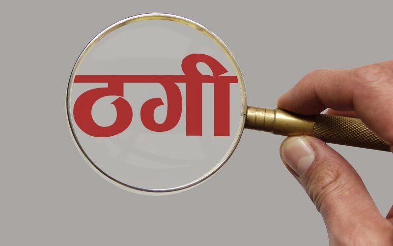 thagi_Qh7LcAisuB.jpg
