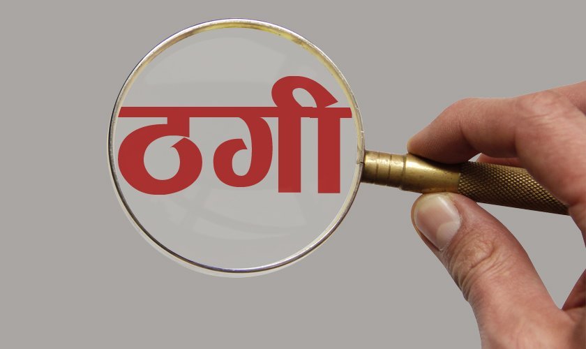 thagi_Qh7LcAisuB.jpg