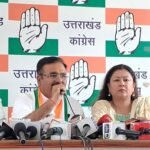 श्रीराम मंदिर चढ़ावे में अनियमितताओं की न्यायिक जांच की मांग, कांग्रेस ने भाजपा-आरएसएस पर साधा निशाना