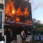 काल बनी भीषण आग: अलीगंज कोचिंग सेंटर में 15 छात्र-छात्राओं की जलकर मौत, मुख्यमंत्री और रक्षामंत्री पहुंचे मौके पर, SIT गठित