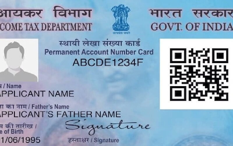 PAN-CARD.jpg