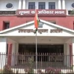 उत्तराखंड: जब संपत्ति का ब्योरा वेबसाइट पर डालना अनिवार्य है तो RTI में क्यों नहीं? सूचना आयोग के फैसले पर उठे सवाल
