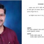 उत्तराखंड BJP में बड़ा संगठनात्मक बदलाव, संगठन महामंत्री अजय कुमार विदाई