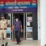 उत्तराखंड : बीमार पत्नी से छुटकारा पाने के लिए रची साजिश! जहर देकर मार डाला, ऐसे हुआ खुलासा