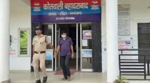 arrest-in-charg-of-wife-murder.jpg