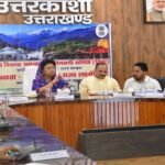 उत्तरकाशी : दिशा बैठक में केंद्रीय योजनाओं की समीक्षा, अनुपस्थित अधिकारियों पर सांसद सख्त