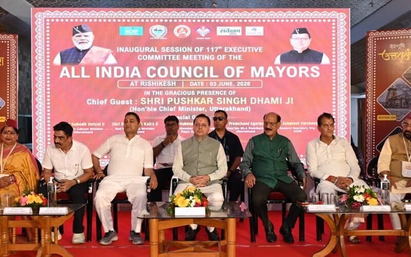mayor-councile-of-india.jpg
