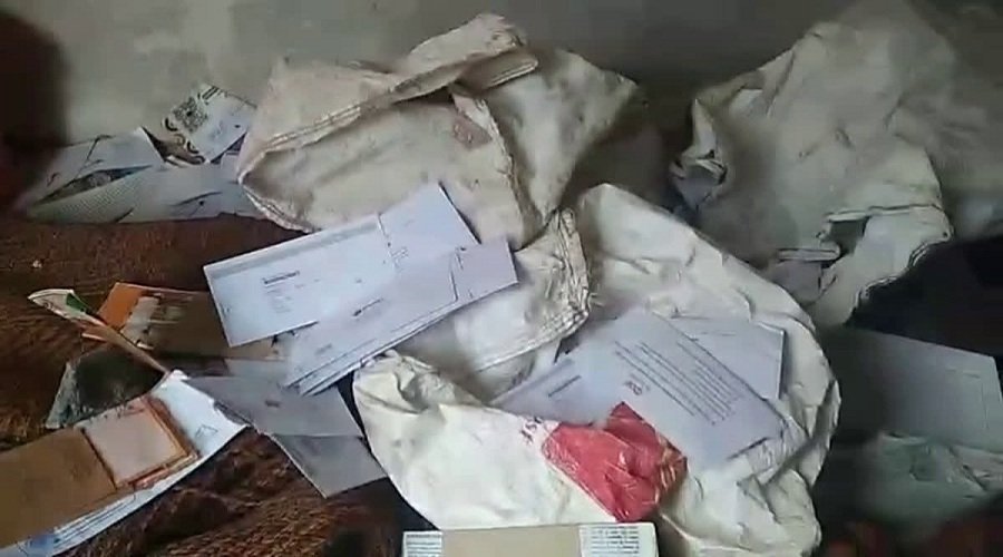 postal-dak-chamoli.jpg