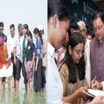 खेत बचाओ अभियान: उत्तराखंड को मिली ₹369.66 करोड़ की विकास योजनाओं की सौगात, किसानों के लिए कई बड़ी घोषणाएं