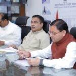उत्तराखंड को कई सड़क परियोजनाओं की सौगात, सीएम धामी और केंद्रीय मंत्री नितिन गडकरी बैठक में कई अहम प्रस्तावों को मंजूरी