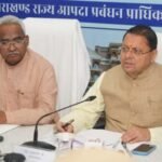 मुख्यमंत्री धामी ने मानसून पूर्व मॉक ड्रिल में दिए प्रभावी आपदा प्रबंधन के निर्देश, कहा- पूर्व तैयारी और आधुनिक तकनीक से घटेगा आपदा जोखिम