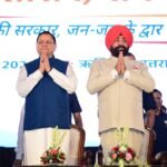 ‘सेवा, सुशासन एवं समर्पण’ सेवा पखवाड़े का शुभारंभ, ₹219 करोड़ की 51 विकास परियोजनाओं का लोकार्पण-शिलान्यास
