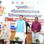 मुख्यमंत्री पुष्कर सिंह धामी ने किया ‘मुख्यमंत्री एकल महिला स्वरोजगार योजना’ के द्वितीय चरण का शुभारंभ