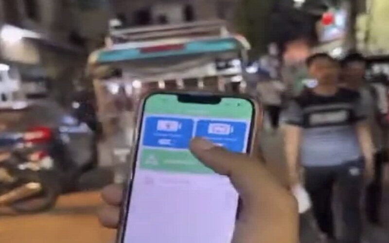 bat-bms-app.jpg
