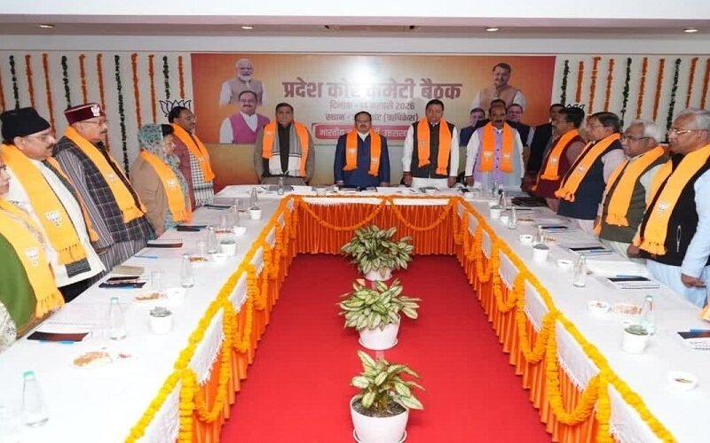 BJP-core-grup.jpg