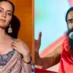 कंगना रनौत के ‘गटर जेनरेशन’ बयान पर बाबा रामदेव का पलटवार, बोले- ‘बिगड़े दिमाग की निशानी है ऐसी भाषा’