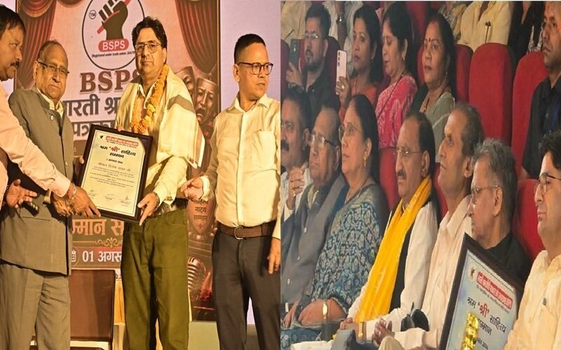 dinesh-rawat-sahitiya-gaurav.jpg