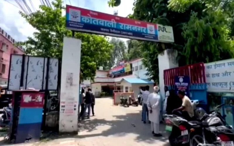kotwali-ramnagar.jpg