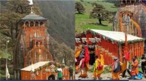 madhymaheswar-dham.jpg