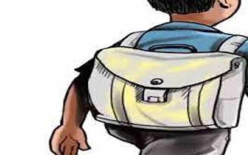 school-bag.jpg