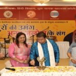 वसई में कजरी महोत्सव-2026 का भव्य आयोजन, संजोली पाण्डेय के लोकगीतों ने बांधा समां