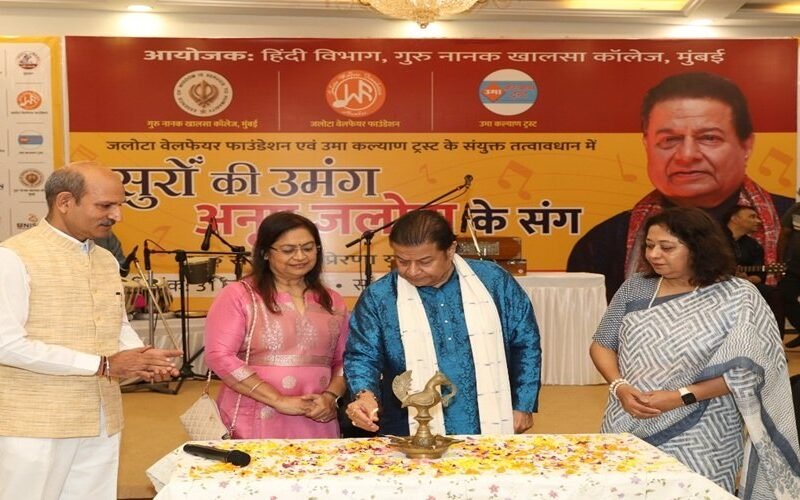 vasyi-mahotsav.jpg