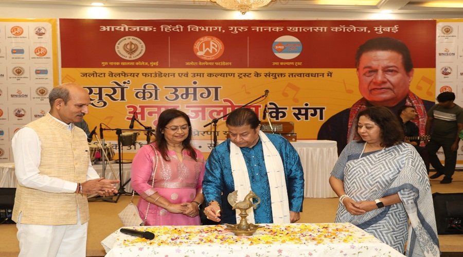 vasyi-mahotsav.jpg