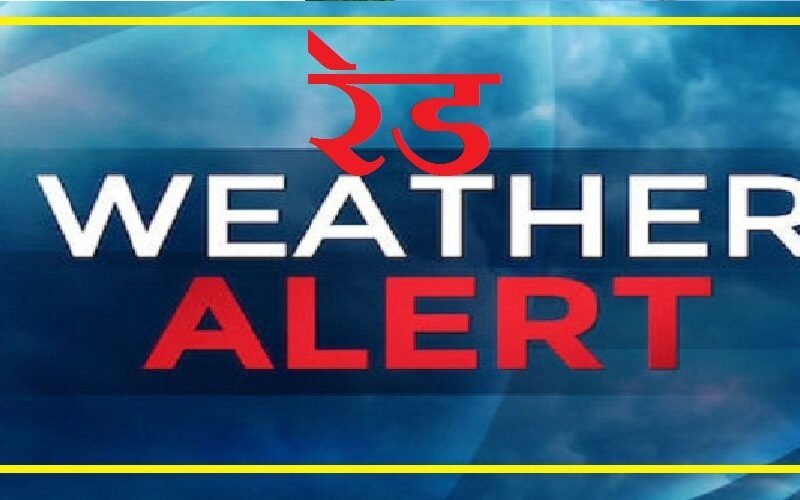 weather-red-alert.jpg