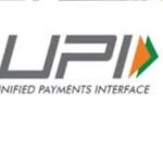 ₹2,000 से अधिक के UPI भुगतान पर 0.4% MDR, सरकार बोली- फैसला वापस लेने का सवाल ही नहीं