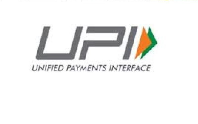 1789618164_upi.jpg