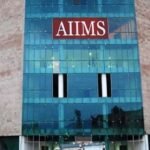 AIIMS किच्छा में नौकरी के नाम पर ठगी का फर्जी भर्ती रैकेट पकड़ा