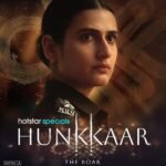 17 वर्षीय लड़की की हुंकार से सत्ता, आस्था और सच की टकराहट, ‘हुंकार–द रोअर’ के ट्रेलर का मुंबई में भव्य लोकार्पण