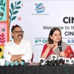 मुंबई में ‘सिनेकाइंड पुरस्कार 2026’ के दूसरे संस्करण की घोषणा, 4 अक्टूबर को द लीला में होगा भव्य समारोह