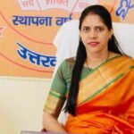 उत्तरकाशी जिला सहकारी बैंक की नई पहल: 9 नई शाखाएं खुलेंगी, 0% ब्याज पर मिलेगा स्वरोजगार ऋण