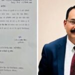 उत्तराखंड: कुमाऊं विश्वविद्यालय को मिला नया कुलपति, प्रो. सतपाल सिंह बिष्ट की नियुक्ति