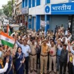 बैंक ग्राहकों के लिए राहत: 28 से 30 सितंबर की प्रस्तावित हड़ताल रद्द